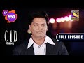 एक Mysterious Weapon का Case | CID (सीआईडी) Season 1 - Episode 553 | Full Episode