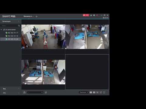 ТКТТС. Демонстрационный экзамен. Компетенция 'Экспедирование грузов'