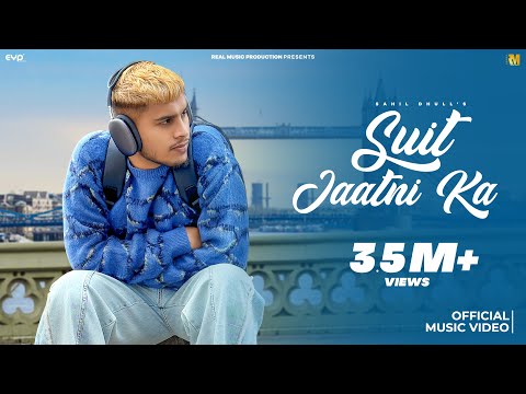 Suit Jaatni Ka — watch video