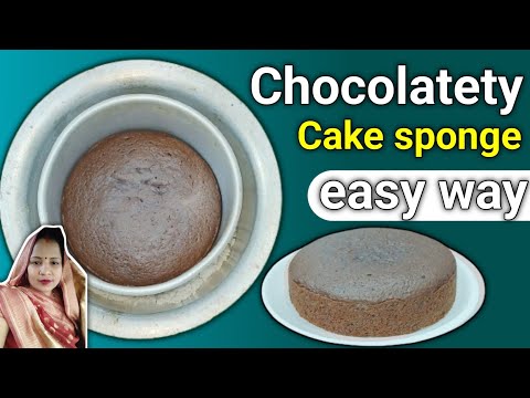 Eggless chocolate cake sponge recipe Without oven/ How to make cake sponge