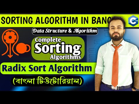Radix Sort Algorithm Data Structure Algorithm Code Time Complexity In Bangla