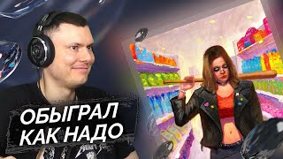 Медиа рецензия