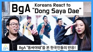 Koreans React to Nigahiga : BgA
