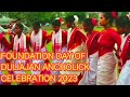 duliajan ancholick committee aasaa foundation day 16 04 2023