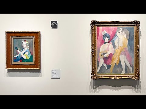 ローランサ科について詳しく解説