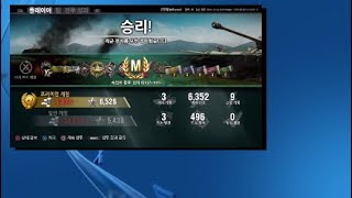 [콘솔]RHM.B.WT 에이스(6K딜,3킬)