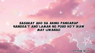 PANGARAP LANG (LYRICS) YENG CONSTANTINO -- BEST OPM LOVESONGS ❤️❤️❤️