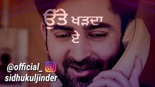 Phone Milawaan Sharry Mann punjabi (Whatsapp Status) lyrics video