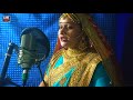 अवधी विवाह गीत 1 अंजू उपाध्याय अमृत सो�