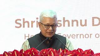 24.07.2026: राज्यपालांच्या उपस्थ‍ितीत आयकर विभागाचा १६७ वा स्थापना दिवस संपन्न