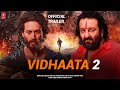 Vidhata 2 Sanjay Dutt Dilip Kumar Padmini Kolhapure Shammi Kapoor 51 Interesting Facts