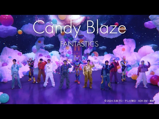 FANTASTICS 新曲「Candy Blaze」がプロマーシャル2025に決定! コラボCMがテレビ朝日で本日よりオンエア! 2 YouTubeサムネイル