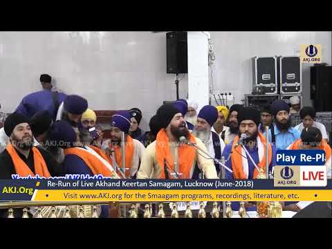 Re Play: Akhand Keertan Samagam, Lucknow (June , 2020)