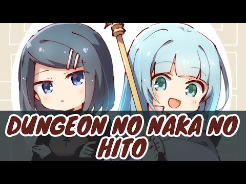Dungeon no Naka no Hito Blueprint Akari Nanawo