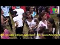 Nilla Nagana Rose Alagiyawanna Flashback
