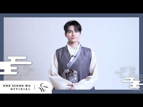 2026년 새해 복 많이 받으세요💌 | 2026 설날 인사