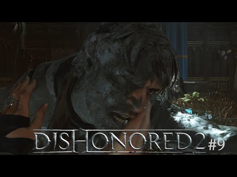 Dishonored 2: Смерть императрице #9 Хороший финал
