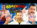 Bhojpuri Movie Illogical Action Scenes 🤣 2.0
