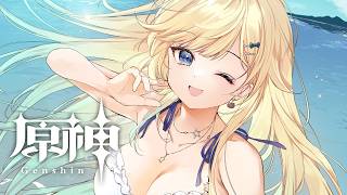 【原神】#67 夏イベ「帰夏！映影？千霊祭！」やる！【ぶいすぽっ！/ 藍沢エマ】