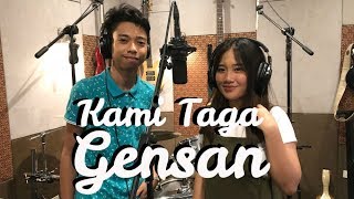 Jehramae Trangia &amp; Johnel Bucog - KAMI TAGA GENSAN (Kuya Bryan-OBM)