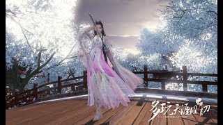 Download lagu Let's Play Zither - Huà Xīn mp3 Download lagu Let's Play Zither - Huà Xīn mp3