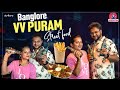 Bangalore VV Puram Street Food || Happy Harshitha || Harshitha Vlogs || Strikers