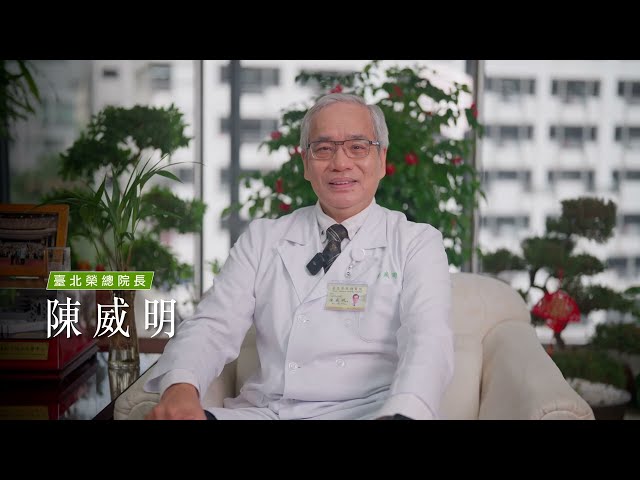 ♡輔具有愛 人生無礙♡ 臺北榮總身障重建中心介紹影片