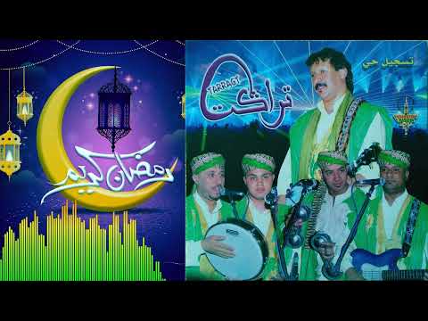 Groupe TARRAGT Ait Lmahaba