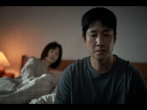 枕邊怪嚇電影海報