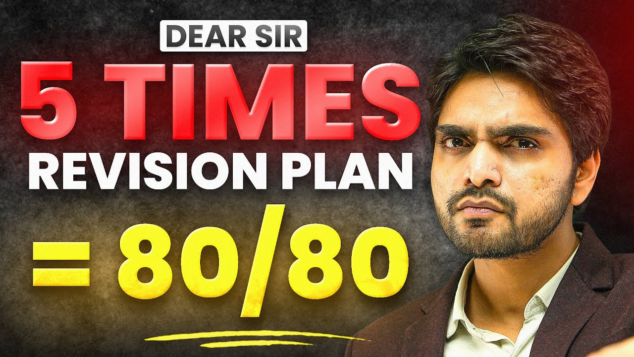 THE 5-TIME ROCK-SOLID REVISION PLAN | CLASS 10th/12th | ENGLISH REVISION | DATES & STRATEGY REVEALED