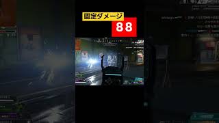 武器レベル105になりました🐧　#センチネルしか勝たん#apex #エイペックスクリップ #apexキルクリップ #apexlegends #エーペックスレジェンズ