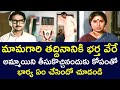ON FATHER-IN-LAW DEATH ANNUAL DAY WIFE ANGRY ON HUSBAND | SUMAN | VIJAYASHANTI | V9 VIDEOS