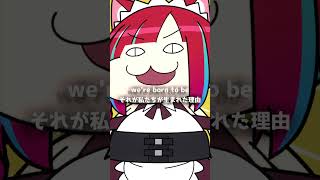 【#歌ってみた】HUNTR/X - Golden covered by マリーさん #vtuber #kpopdemonhunter #demonhunters