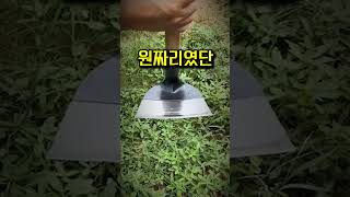Download lagu 단골 가게 안 가려고 mp3