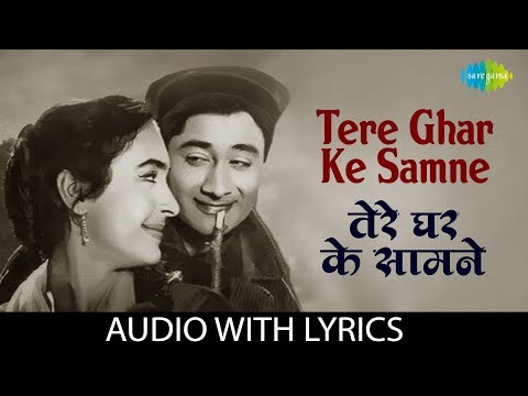 download lagu mp3 mp4 Tere Ghar Ke Samne Lyrics, download lagu Tere Ghar Ke Samne Lyrics gratis, unduh video klip Tere Ghar Ke Samne Lyrics