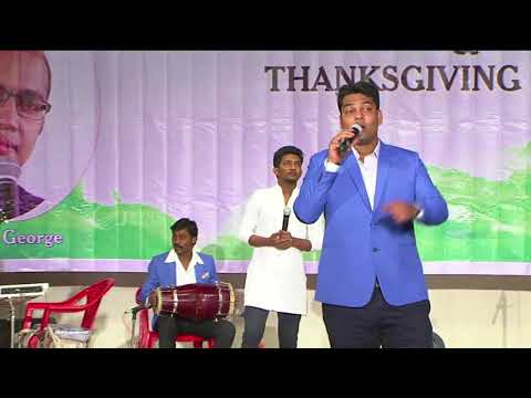 Yeshu Tere  Kareeb Aane Se by Mark Tribhuvan | New Christian Songs | YouTube Collection™