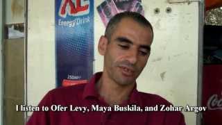 Palestinians: Do you listen to Israeli music?