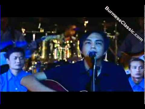 မှောင်သောညများ (ဓီရာ​မိုရ်)