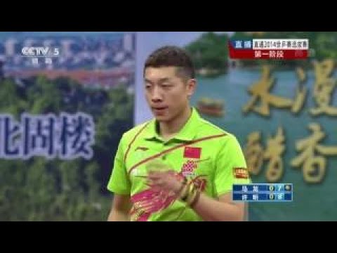 (New!!) 2010 China Trials for WTTTC: MA Long - XU Xin [Full Match|Short Form/720p]