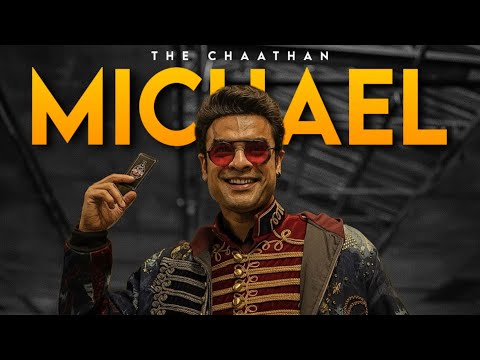 Bye Bye Bye ft. Michael [4K] - Lokah | Tovino Thomas, Kalyani Priyadarshan | SR Cuts