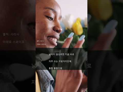 지방 이전 지원금, 지금 안 받으면 손해? 🔥