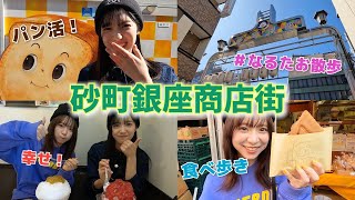 [閒聊] 本日行程與閒聊 231104