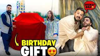 Surprise Birthday Party for My Love😍Brand New Car By her Husband😱