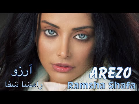 Ramsha Shafa |Arezoo |