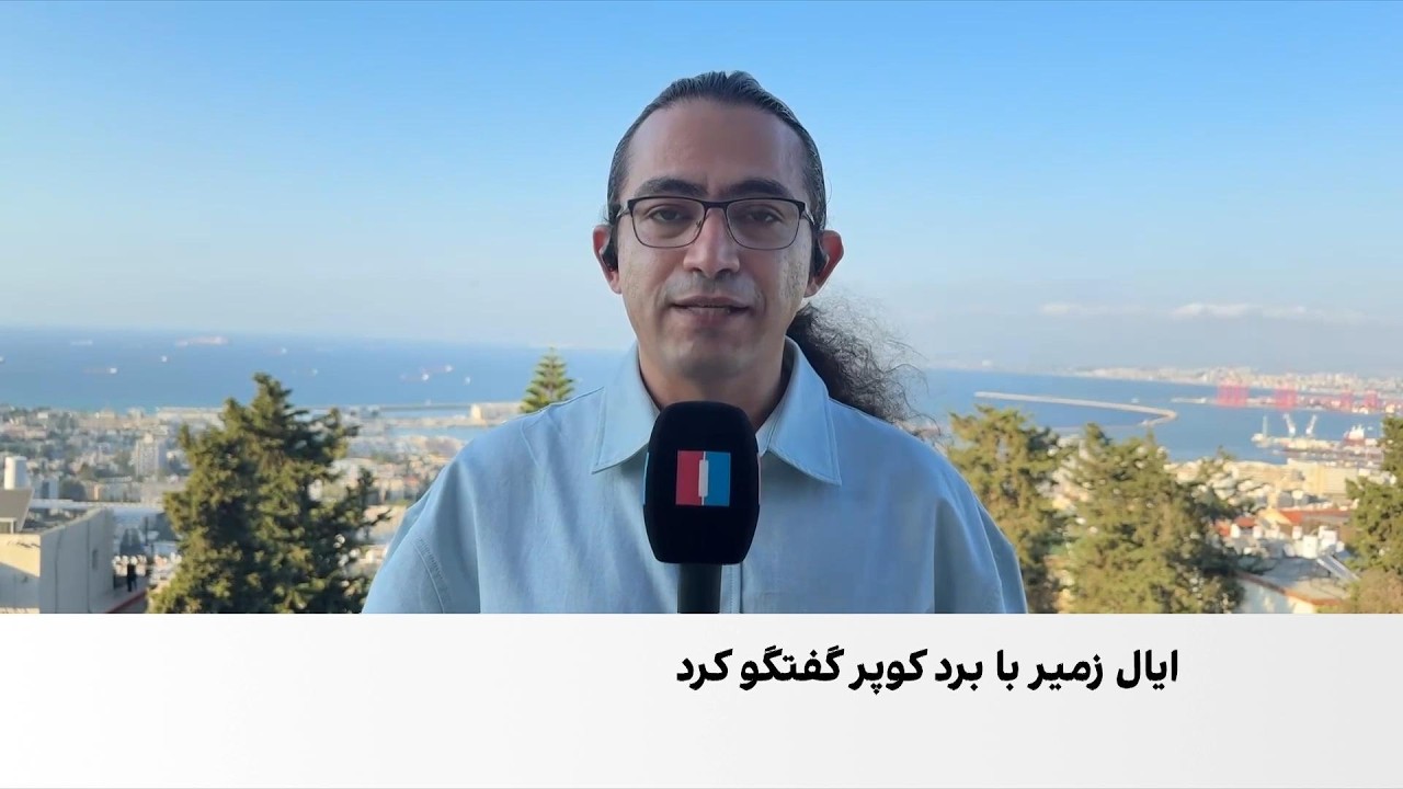 دیدار فرمانده سنتکام با رییس ستاد ارتش اسرائیل در میانه مذاکرات آمریکا و جمه?