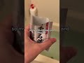 You Can Experience Japanese Hot Springs At Home Japan Hotspring Onsen Ryokan Bathpowder