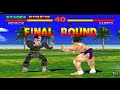 Tekken 1 Heihachi Arcade Playthrough