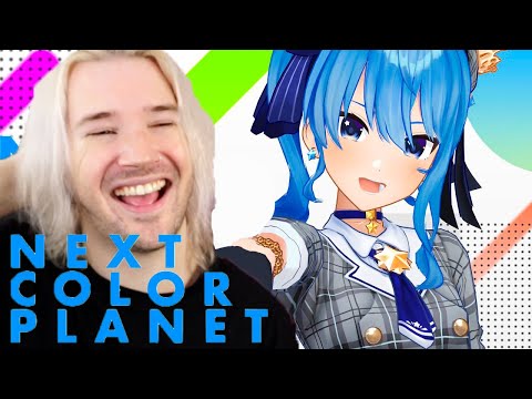 REACTION | SUISEI | NEXT COLOR PLANET