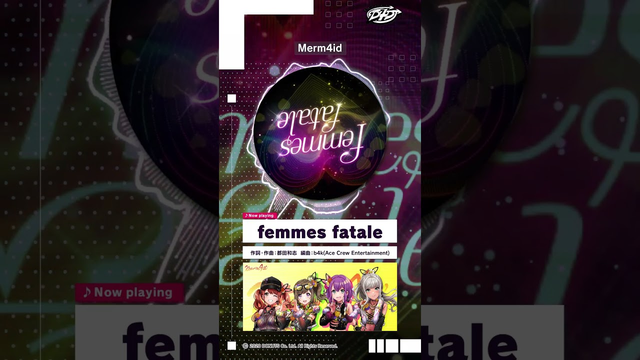 Merm4id「femmes fatale」試聴動画