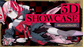 クレイジー・オリー3Dお披露目ライブお手伝い